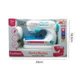 چرخ خیاطی موزیکال مدل amt 4030