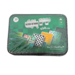 startoys_ بازی 22 مسافرتی - 21