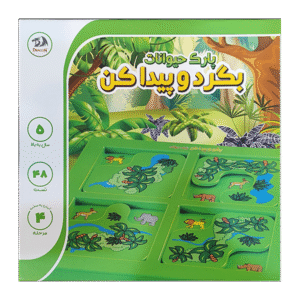 startoys_بگرد و پیدا کن