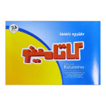 بازی کاتامینو دراگون - Image 2