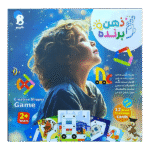 بازی فکری ذهن برنده